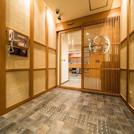 Super Hotel Yamagataeki Nishiguchi Hot Spring Jamagata Kültér fotó