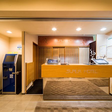 Super Hotel Yamagataeki Nishiguchi Hot Spring Jamagata Kültér fotó