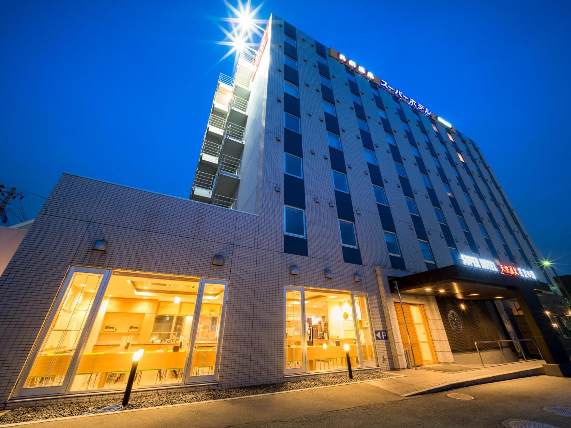 Super Hotel Yamagataeki Nishiguchi Hot Spring Jamagata Kültér fotó