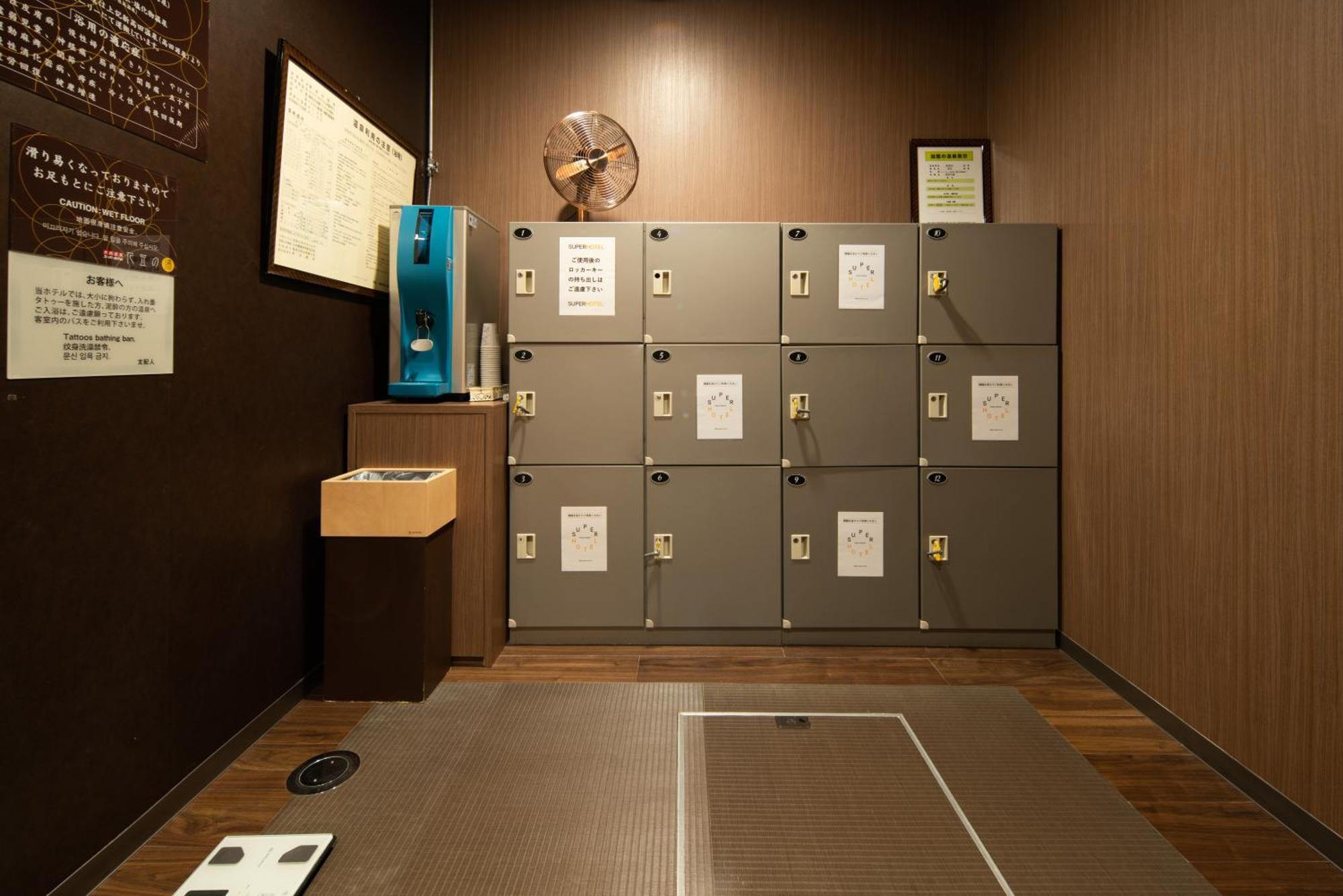 Super Hotel Yamagataeki Nishiguchi Hot Spring Jamagata Kültér fotó